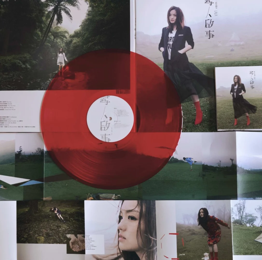 徐佳莹提名第26届台湾金曲奖最佳国语专辑奖