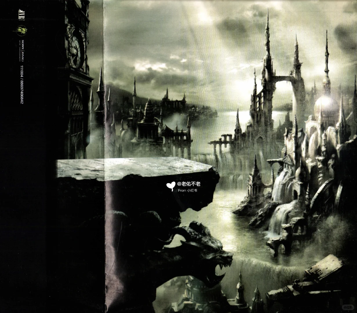 唱片史上的今天｜周杰伦《魔杰座》