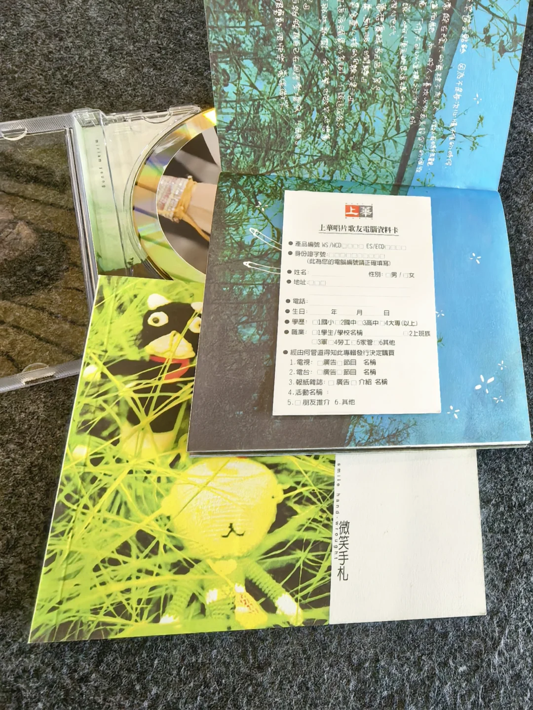 杨千嬅《微笑》为何是港乐粉,千嬅迷挚爱❓