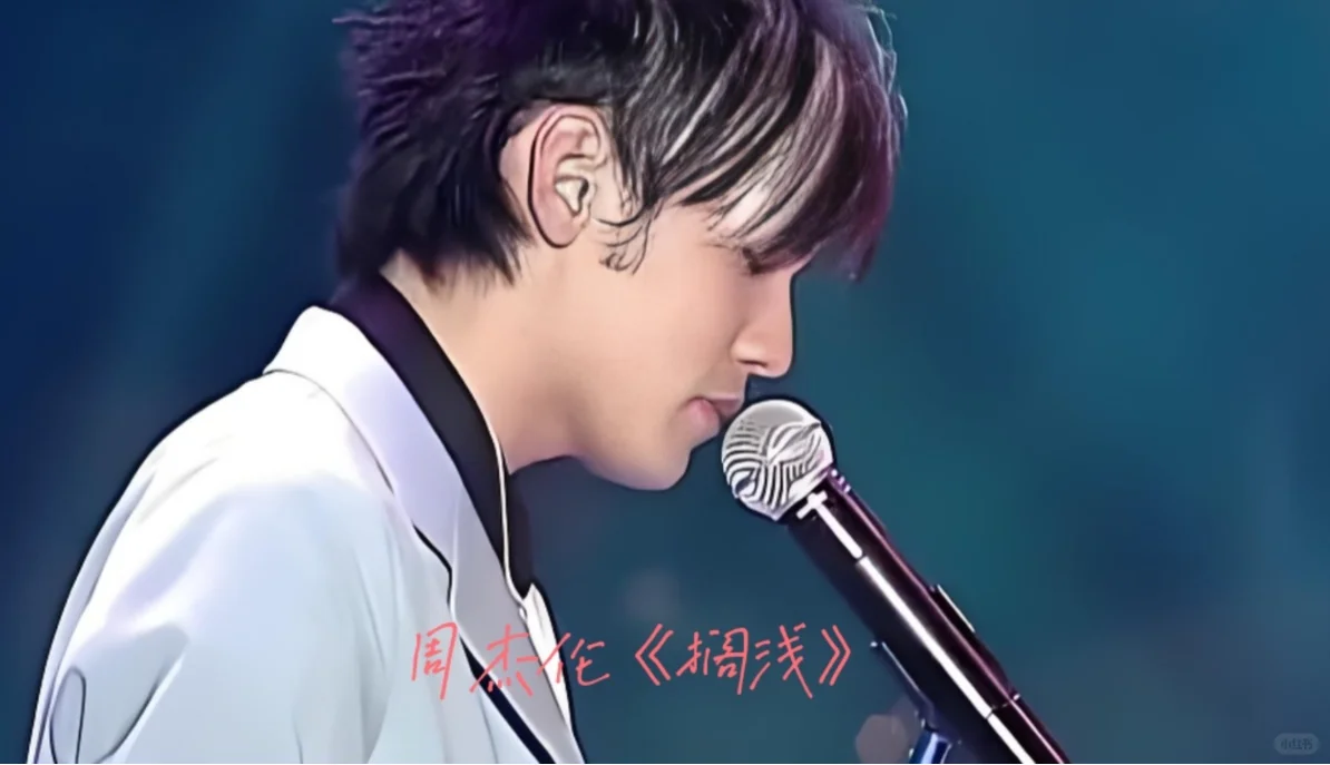 周杰伦十大经典情歌