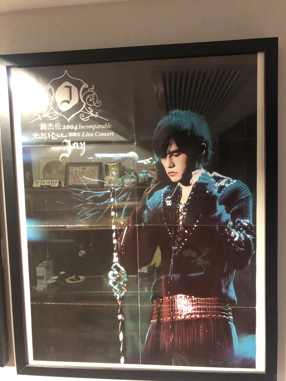 25年前呜的一声 周杰伦开启华语乐坛新时代