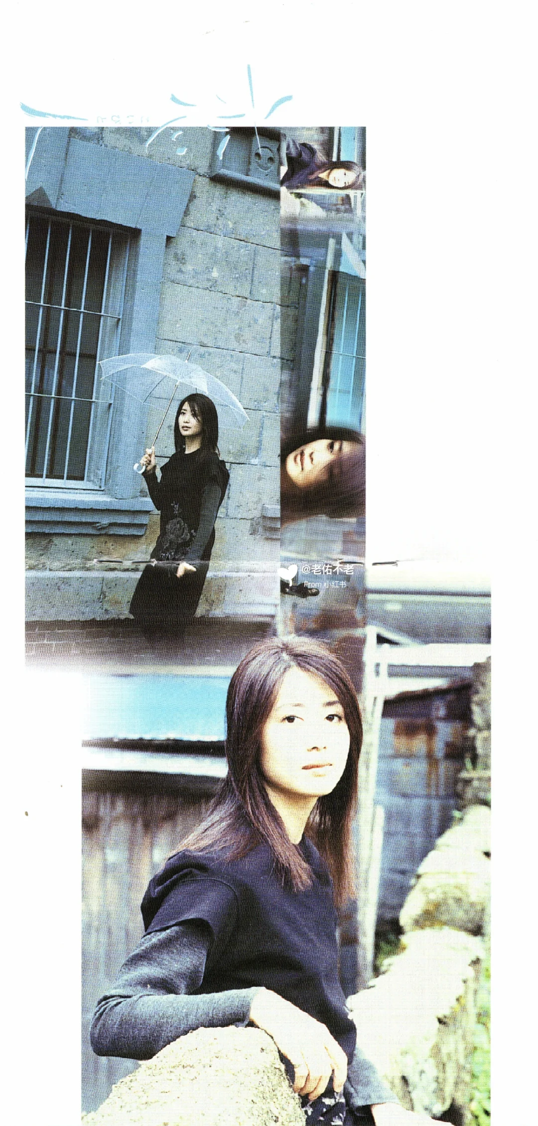 唱片史上的今天｜孟庭苇《恋人》