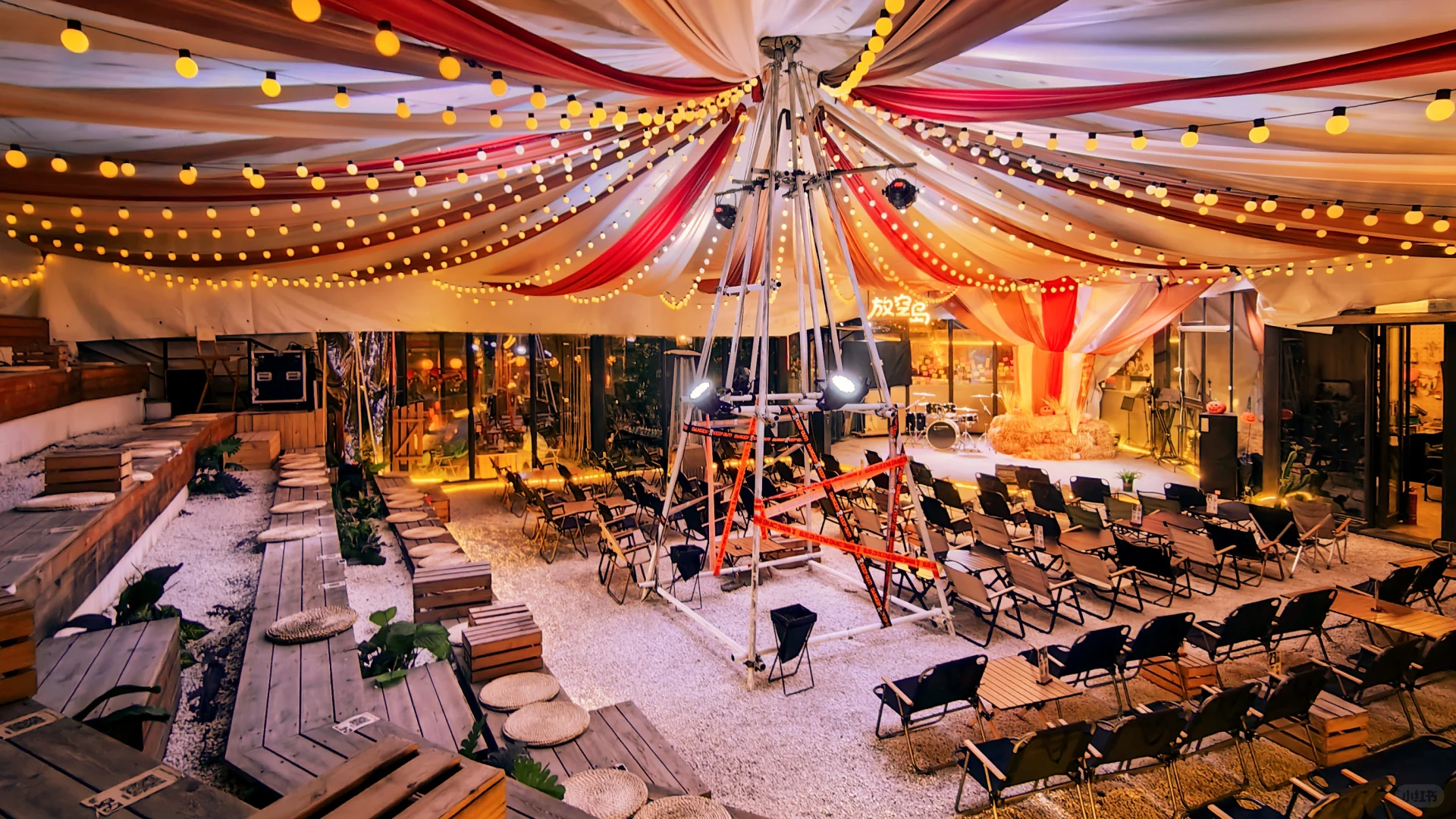 11.22|【重磅】Eason·歌颂·有你🔴🔵