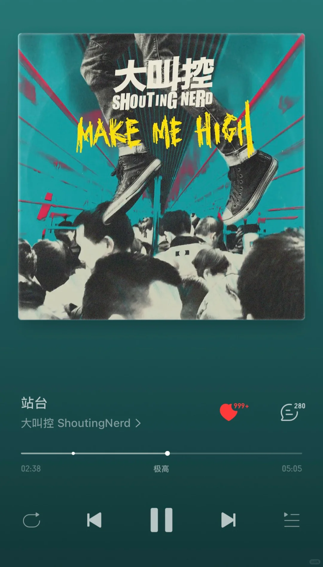 好听的国语摇滚🫠