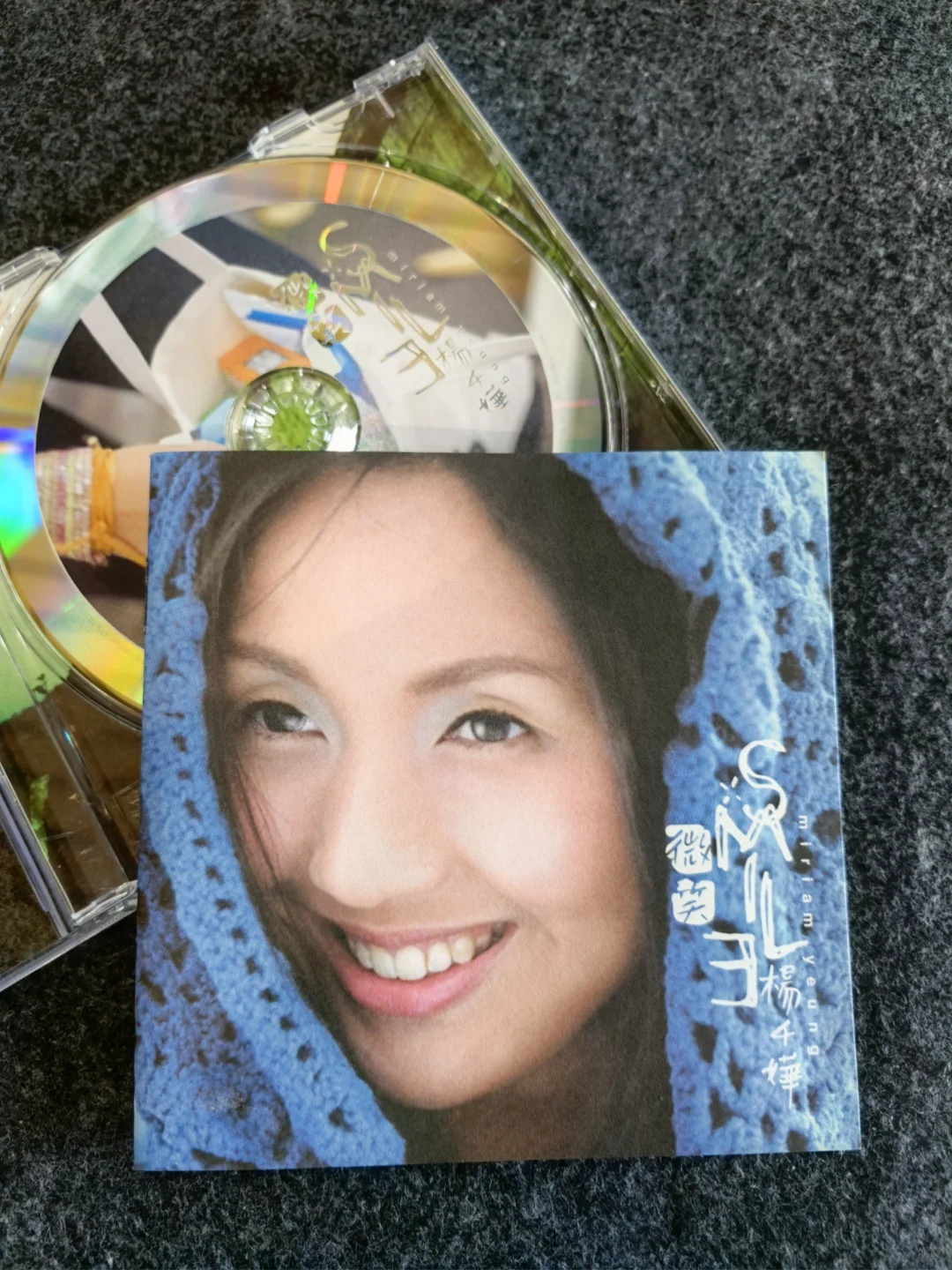 杨千嬅《微笑》为何是港乐粉,千嬅迷挚爱❓