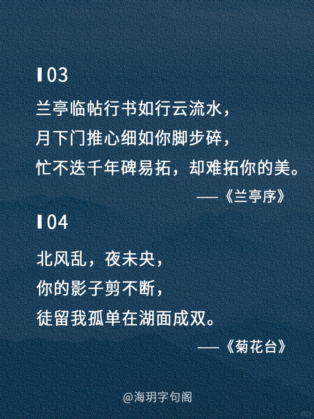 藏在周杰伦歌里的神仙文案