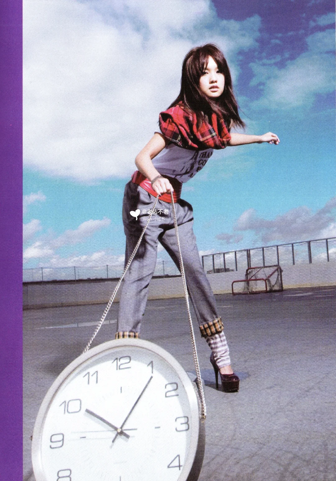 唱片史上的今天｜杨丞琳《带我走》