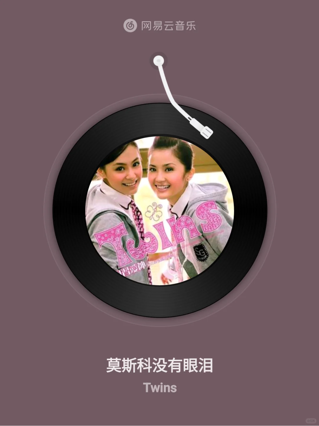 这首还是更喜欢国语版😊