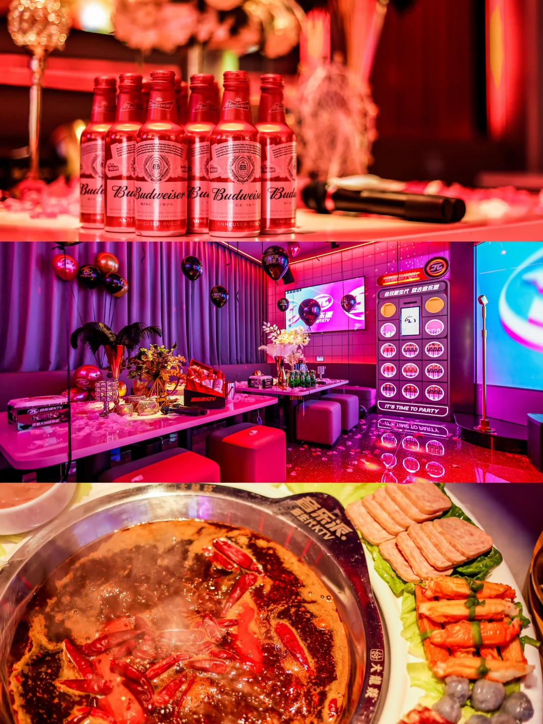 去KTV只有O次和无数次|音乐派唱K攻略