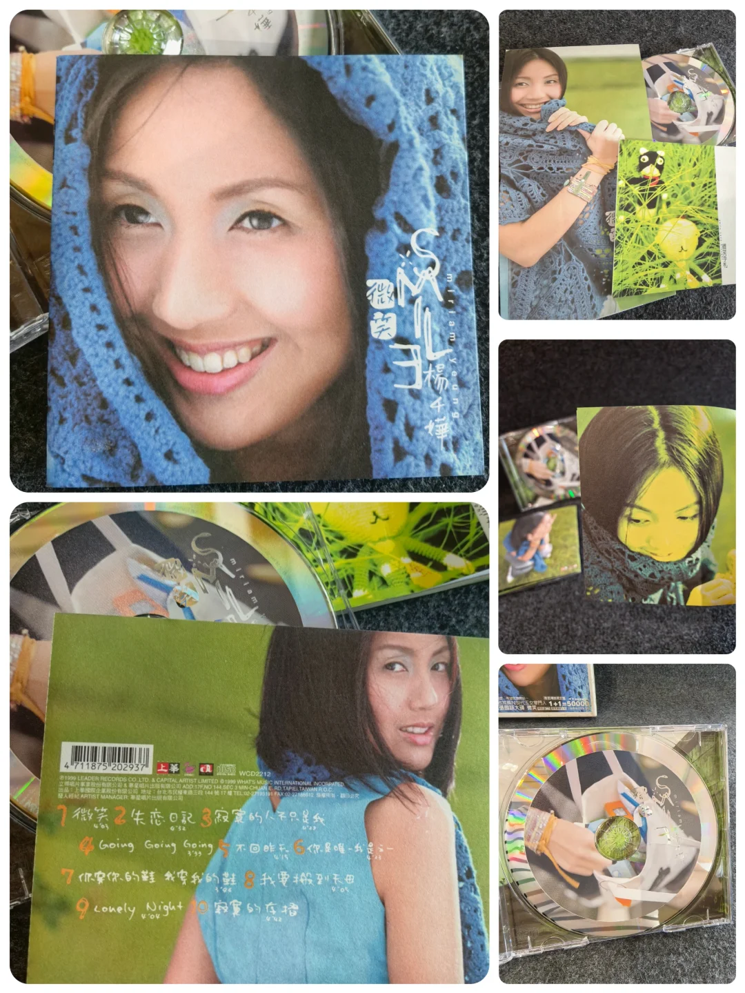 杨千嬅《微笑》为何是港乐粉,千嬅迷挚爱❓