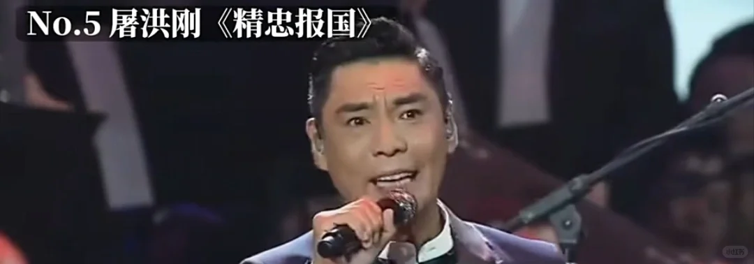 那些被国家没收的神曲[呲牙]真的不是一般好