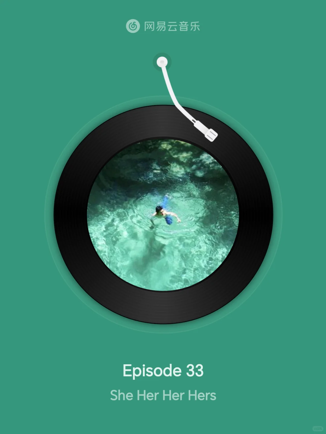 Episode 33 - She Her Her Hers