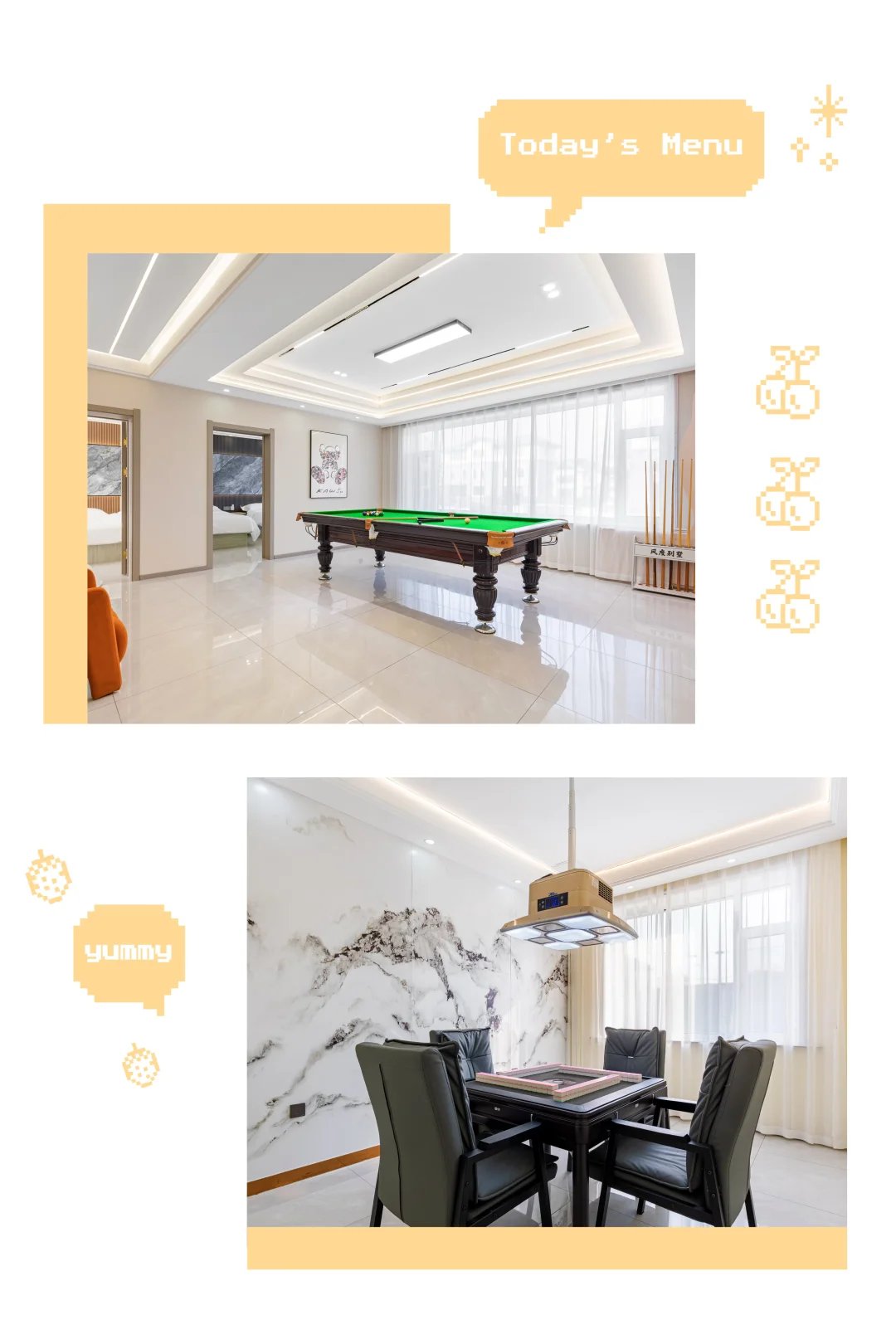 告别单调聚会，来这里嗨翻全场