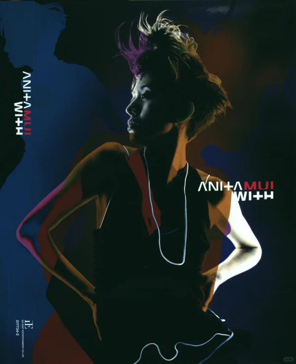 梅艳芳历年专辑封面赏1994-2002