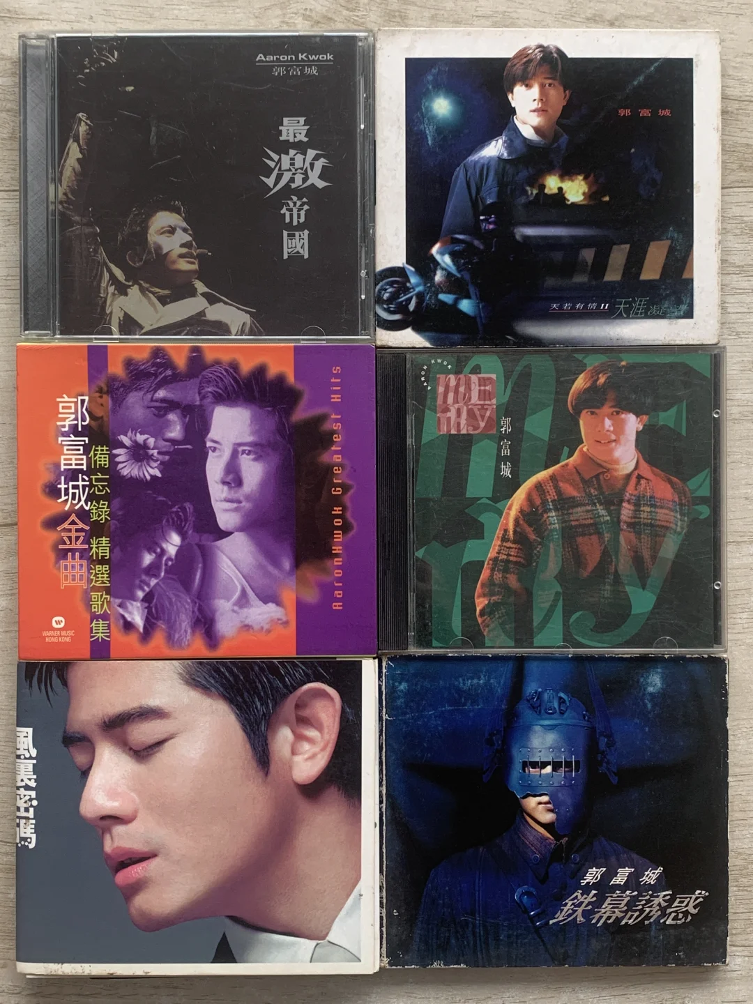 港乐老歌之郭富城CD分享