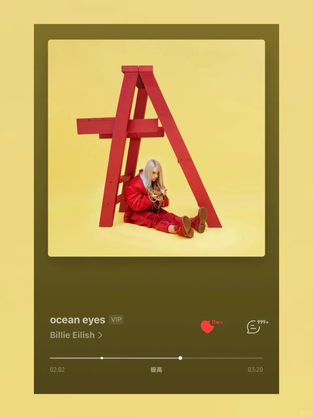 *歌单ep10:我是am十年歌单的一个小小标点。