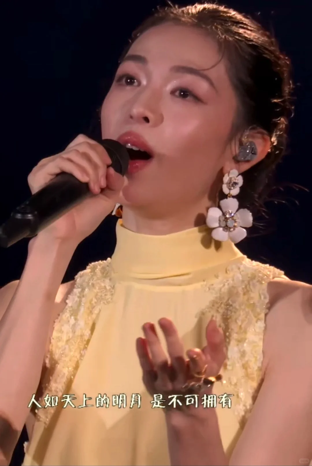 薛凯琪钟楚曦，引发热议!