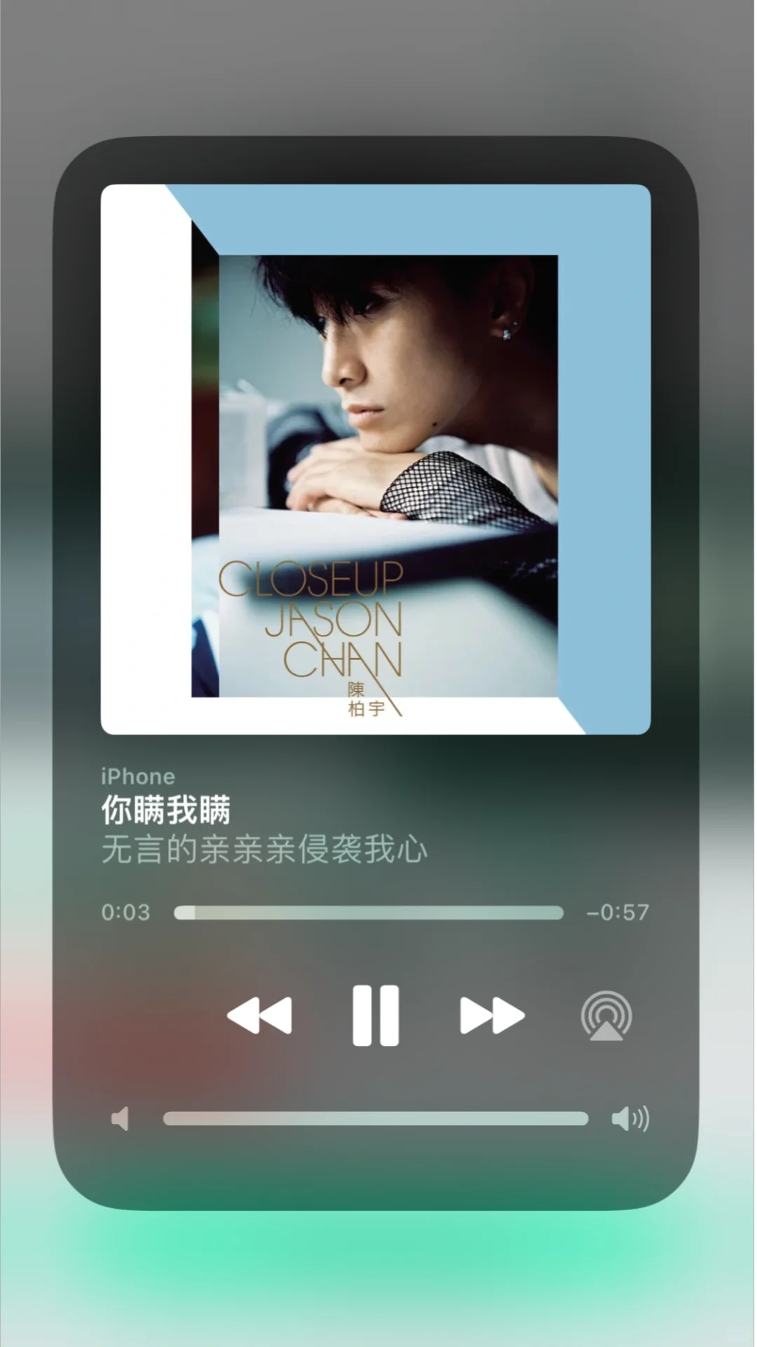 🎵粤语歌单|那些越品越有的粤语歌💞