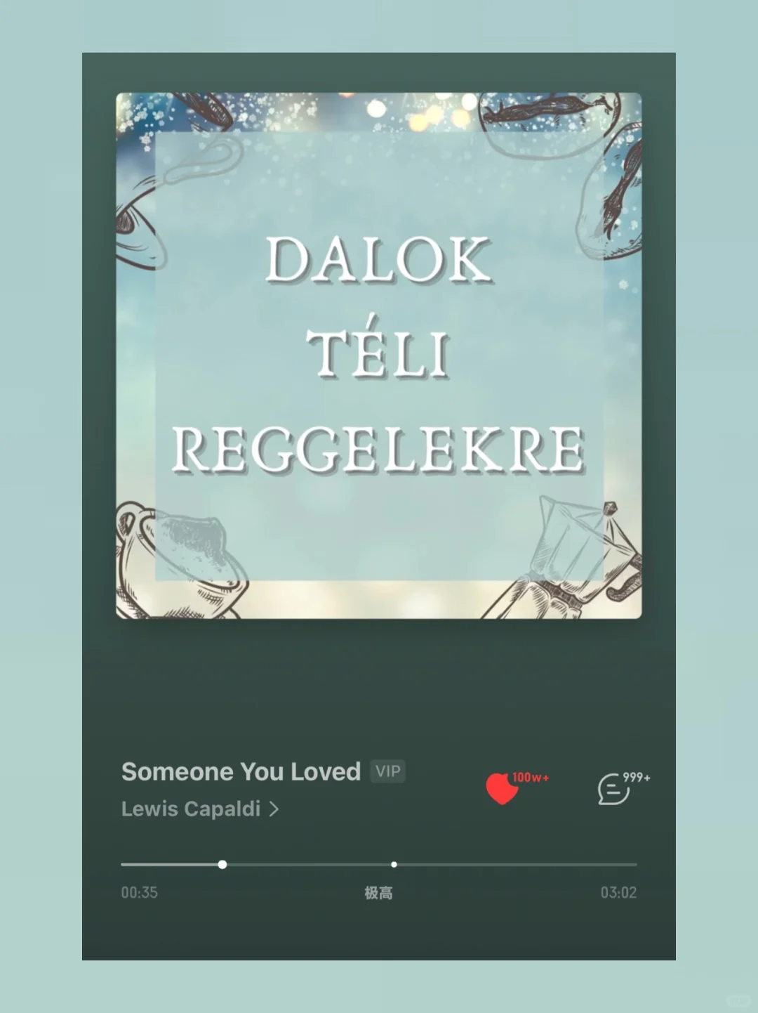 *歌单ep10:我是am十年歌单的一个小小标点。