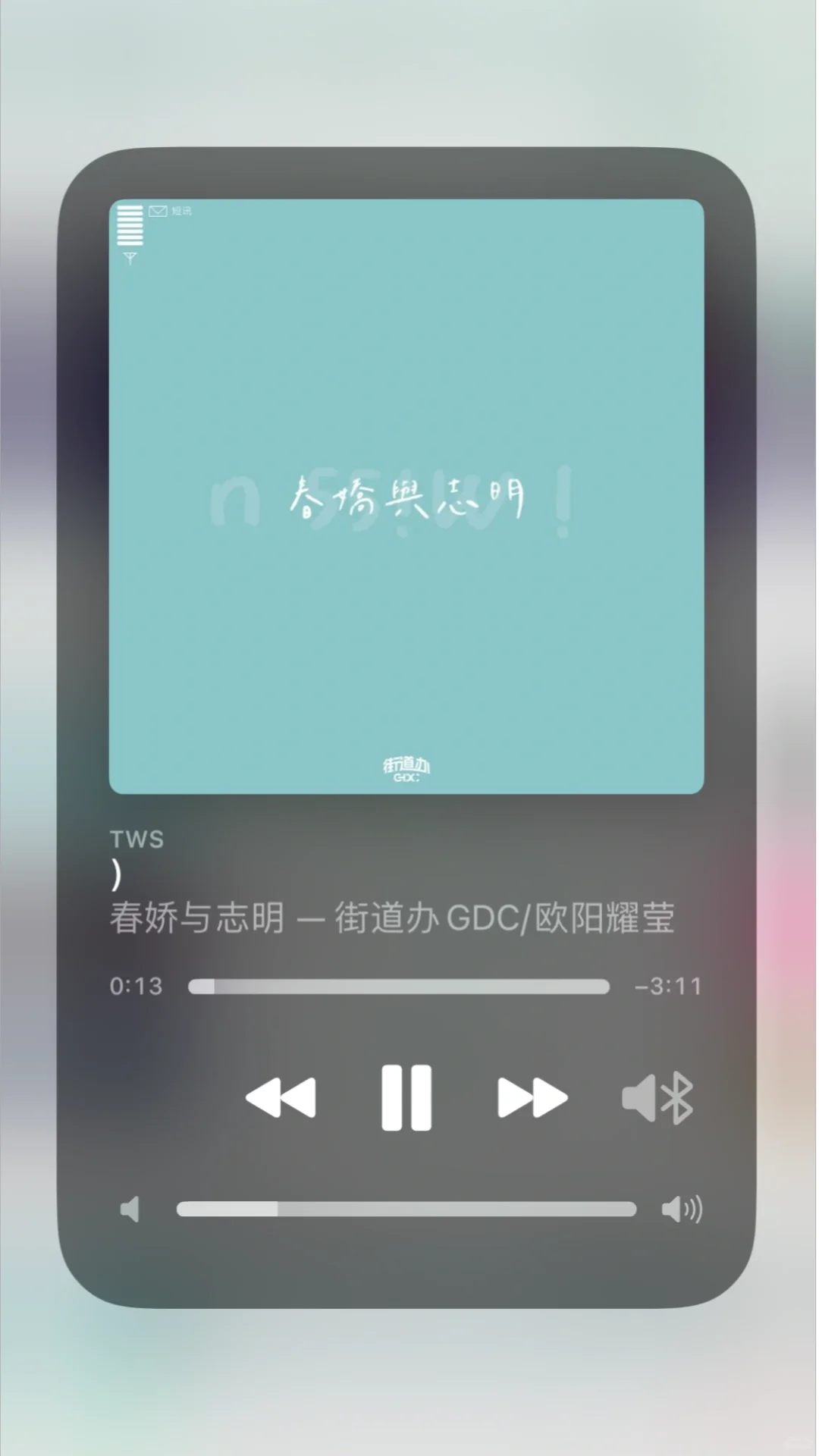 🎵粤语歌单|那些越品越有的粤语歌💞
