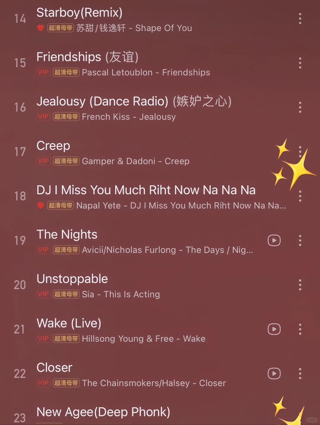 绝了🔥！系好安全带听歌上高速🛣️🚗