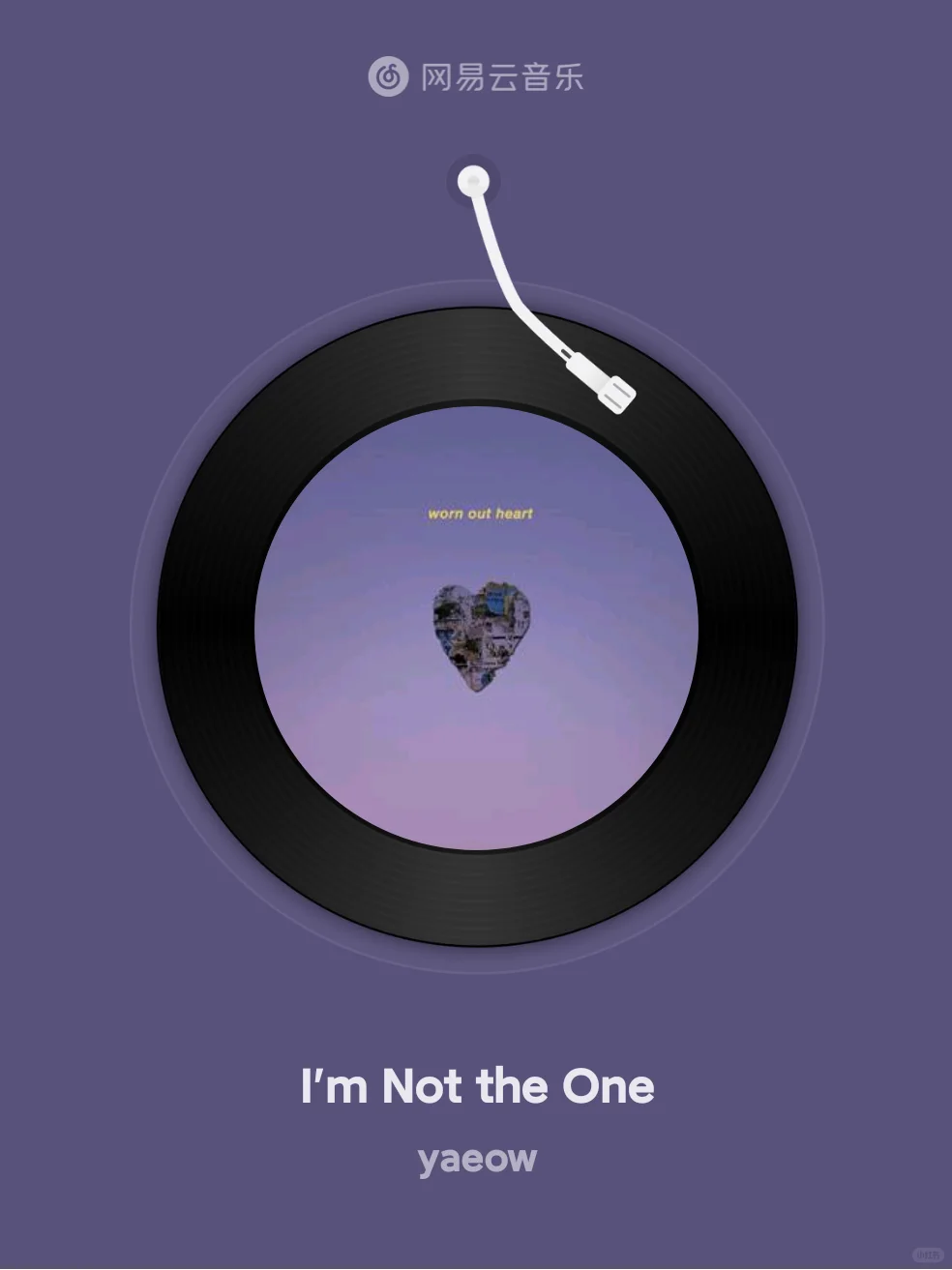 I'm Not the One - yaeow