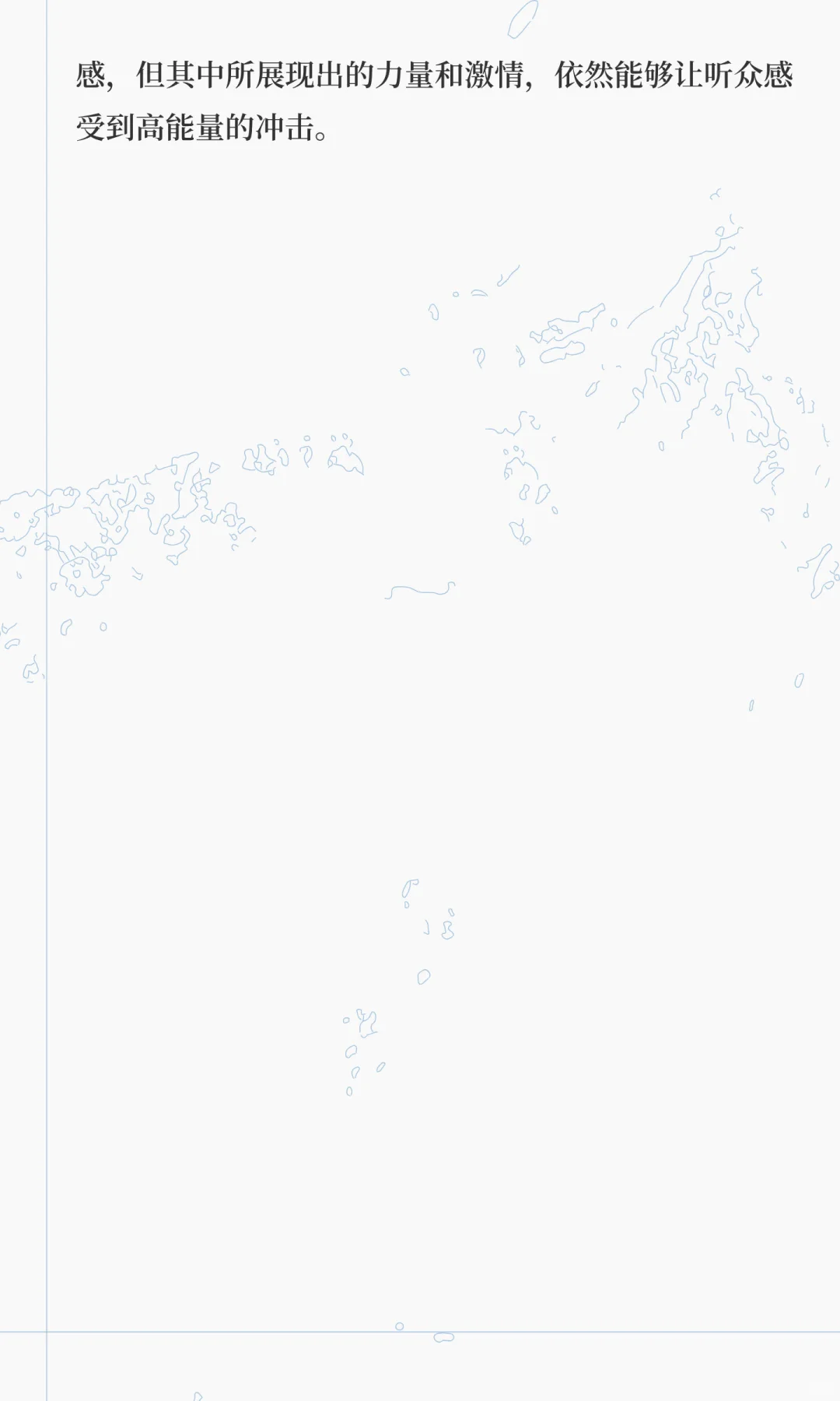 十首高能量英文歌单、做高能量女孩