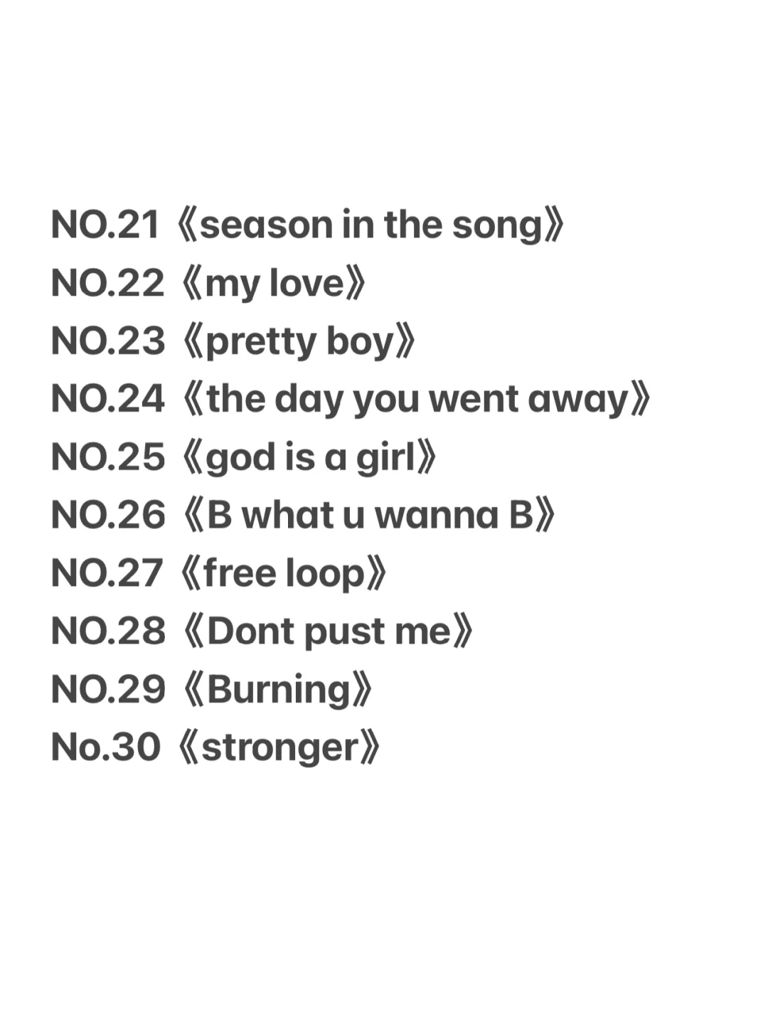 20年前的欧美神曲，究竟有多恐怖？