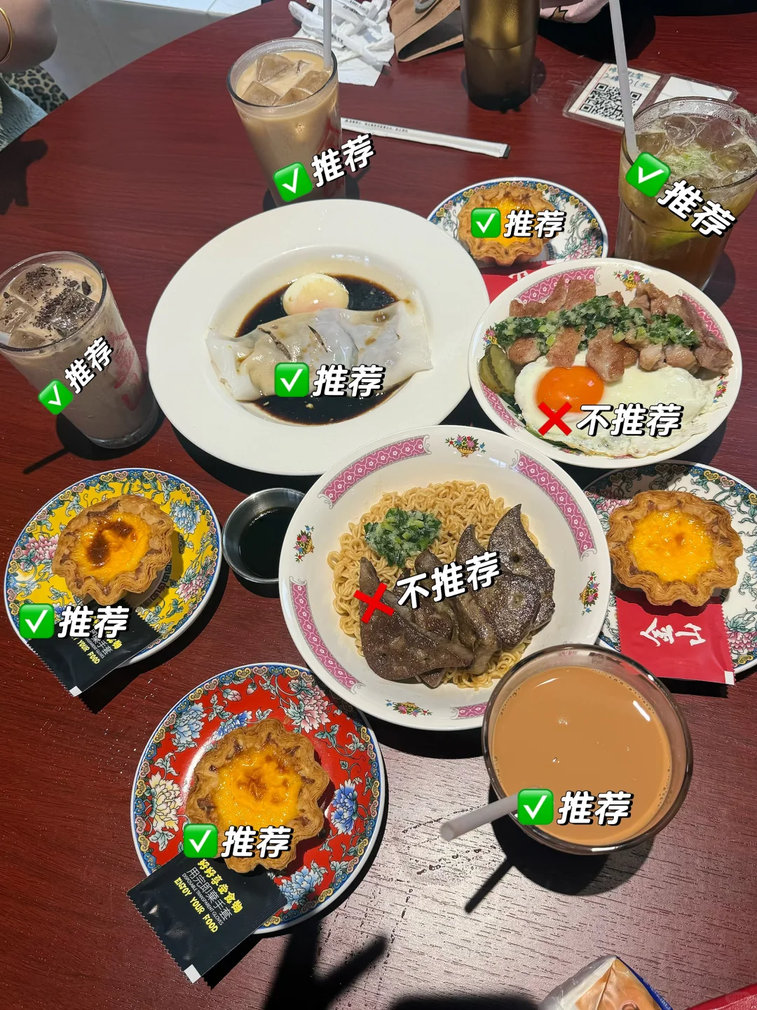 OMG海口隐藏级港风顶流，氛围感拉满！🔥