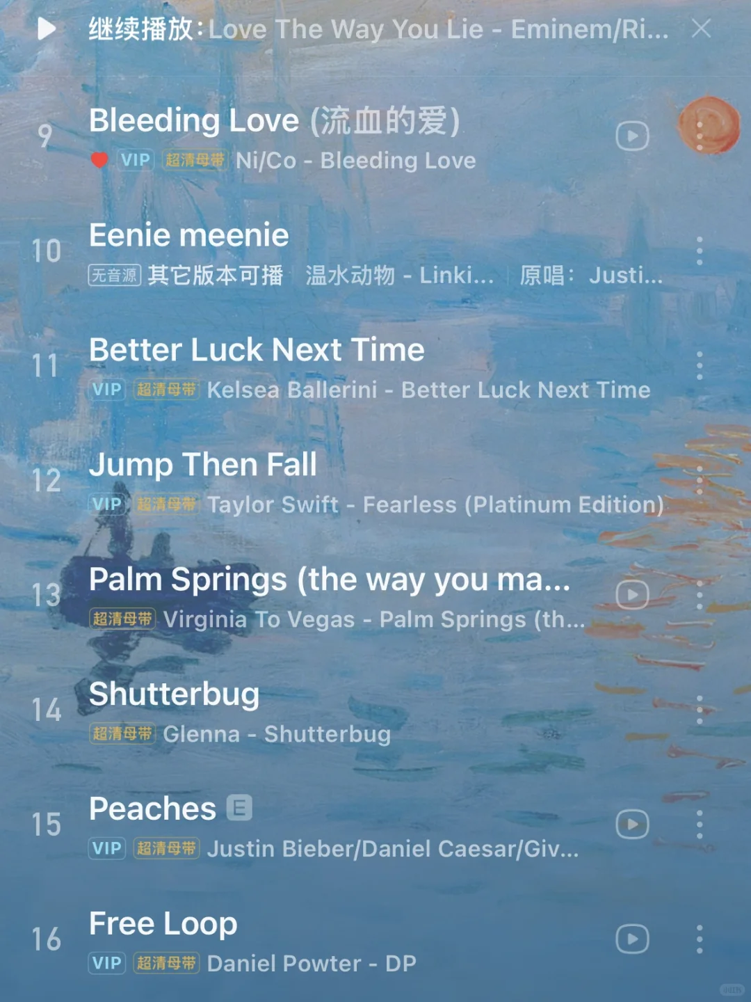 歌单推荐｜可以循环到si的英文小众歌曲
