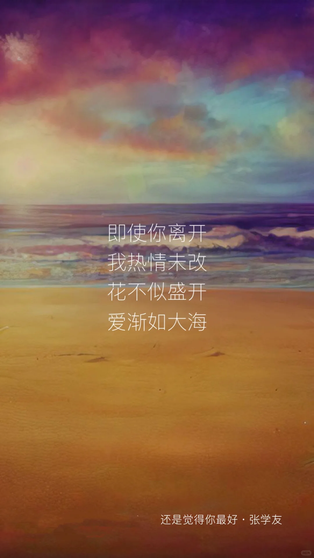 🎬看了一部香港电影， 种草了8首怀旧金曲🎵