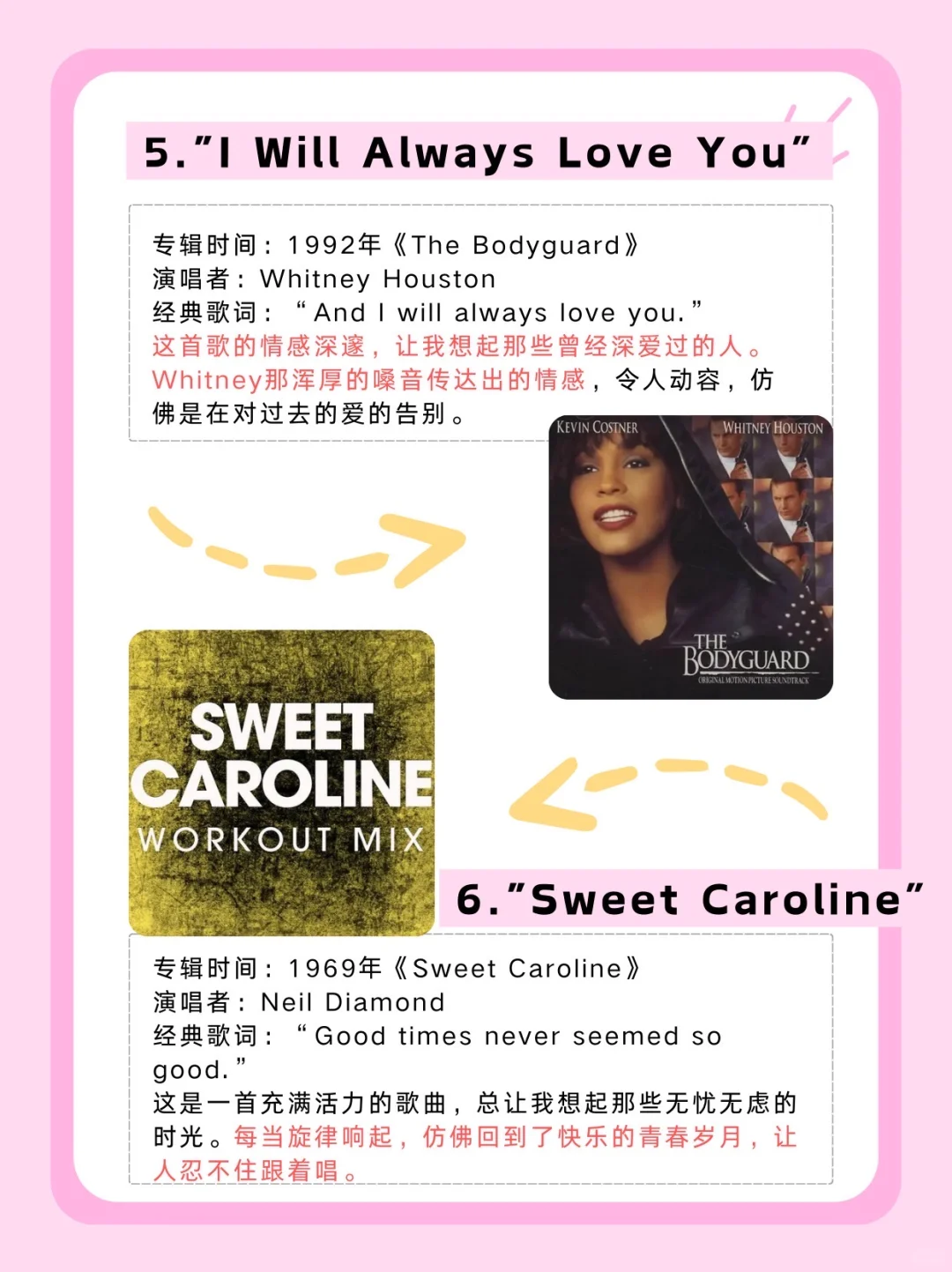 十大英文旧经典歌曲