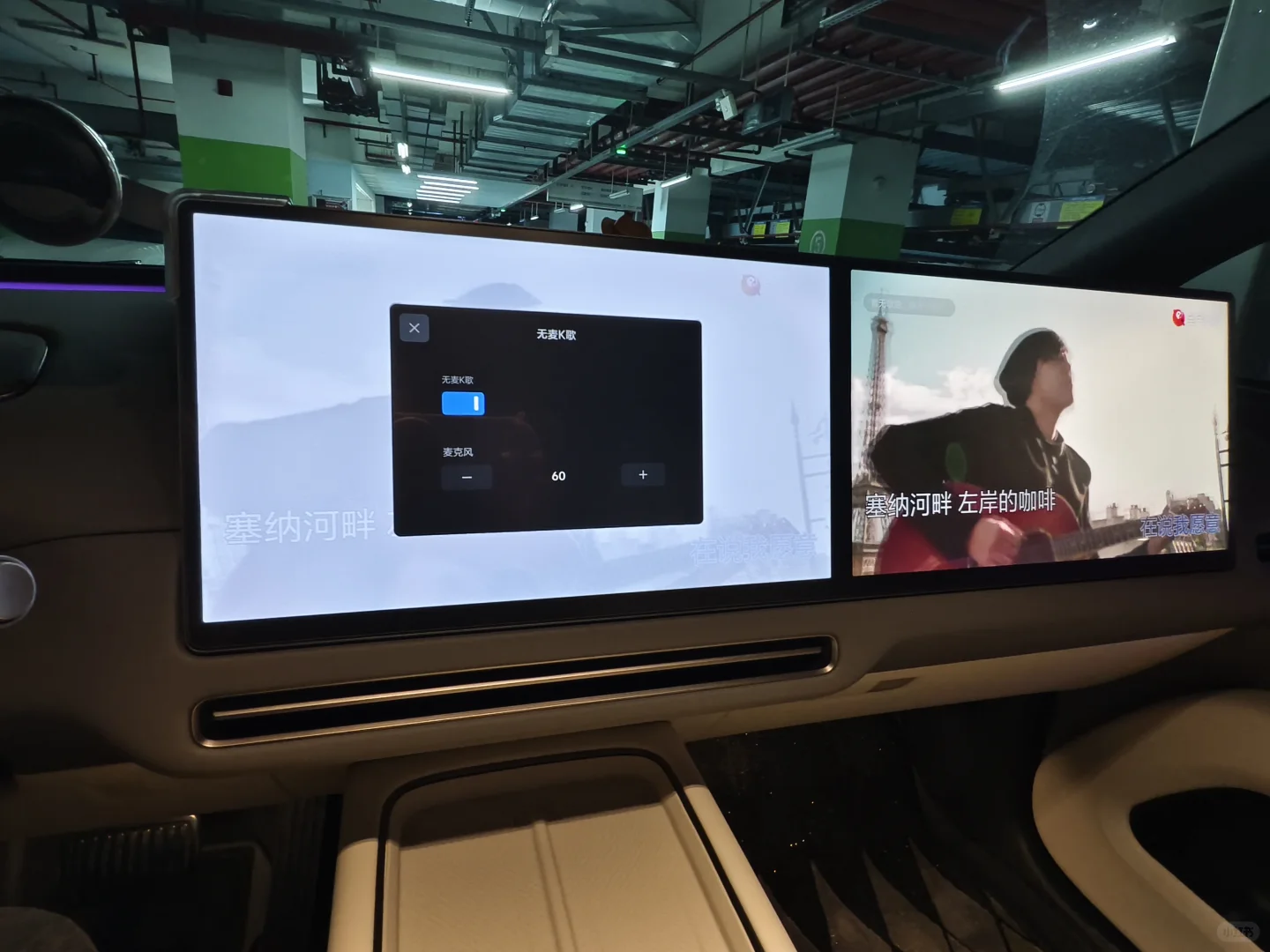 长途自驾的终极快乐，全程嗨唱根本停不下来