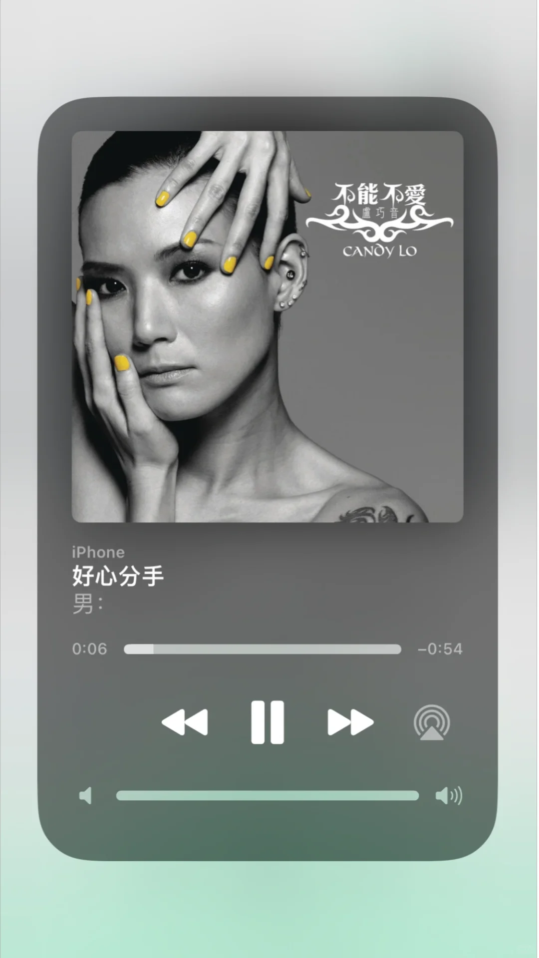 🎵粤语歌单|那些越品越有的粤语歌💞