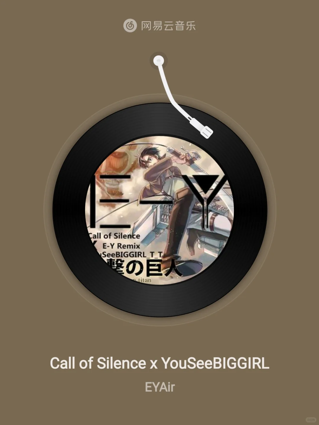 Call of Silence x YouSeeBIGGIRL - EYAir