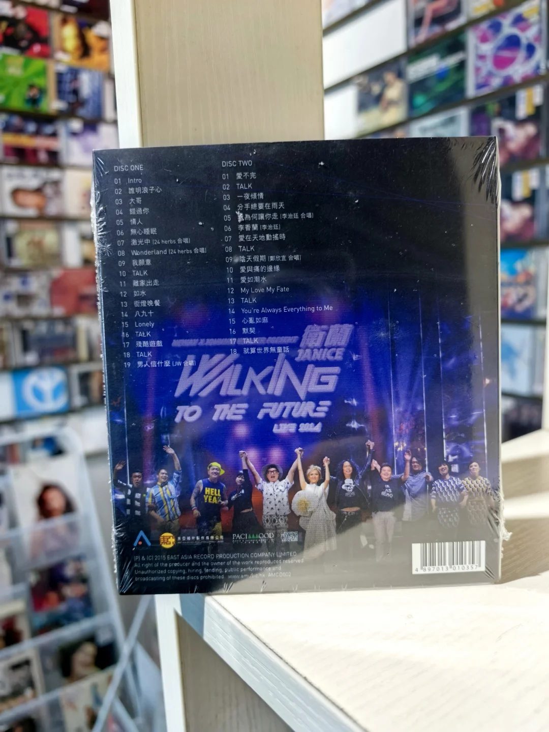 神仙现场！卫兰这版真2014演唱会惊艳到了