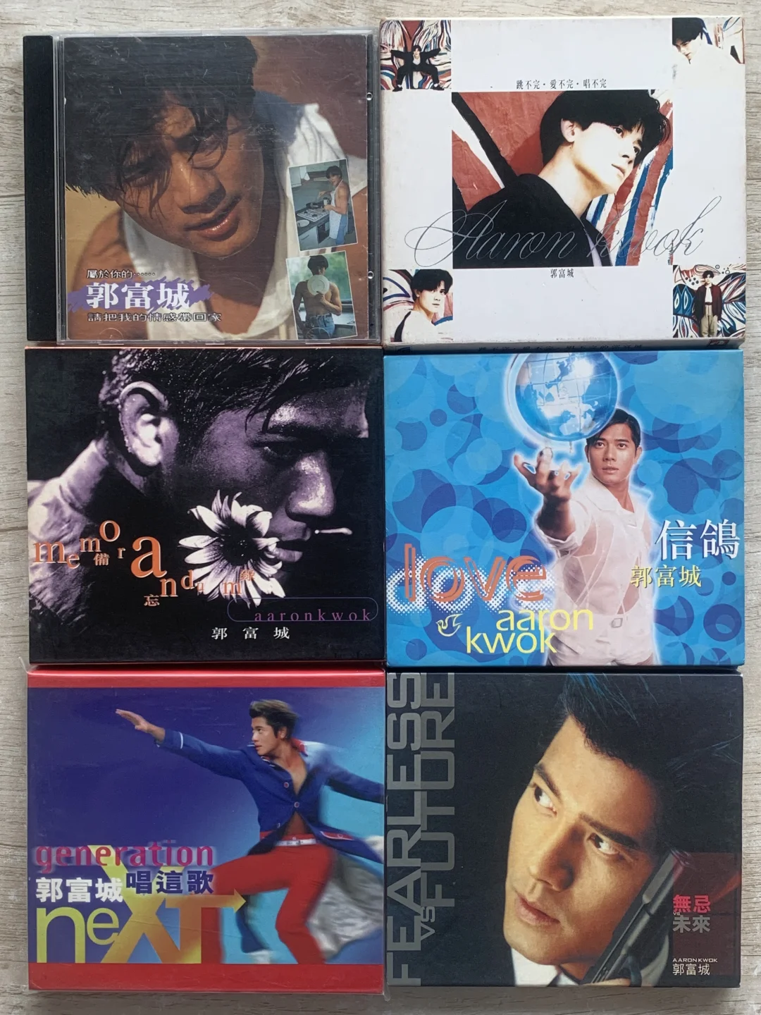 港乐老歌之郭富城CD分享
