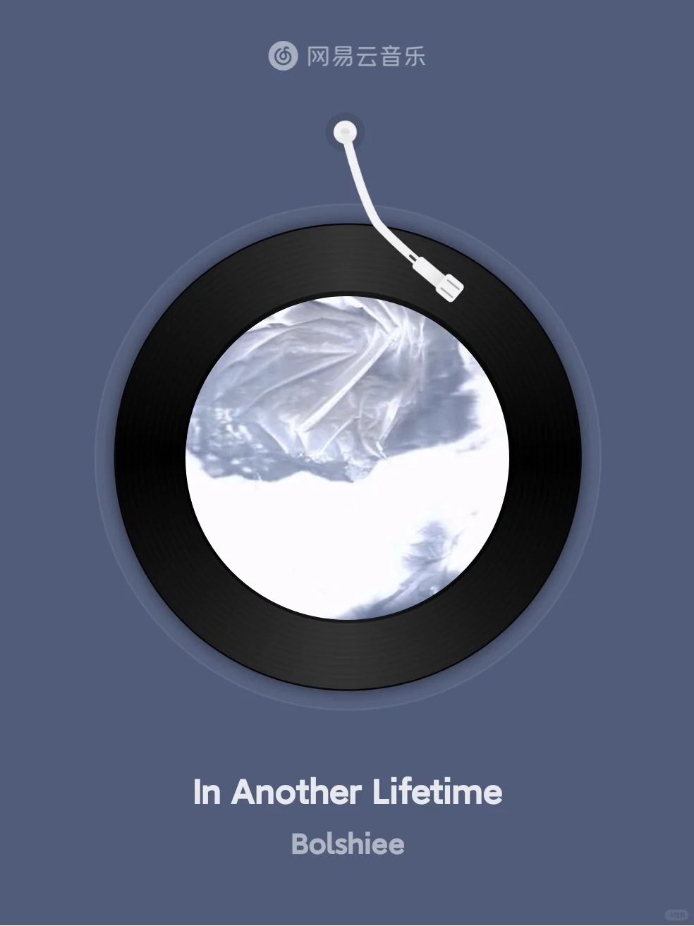 In Another Lifetime - Bolshiee