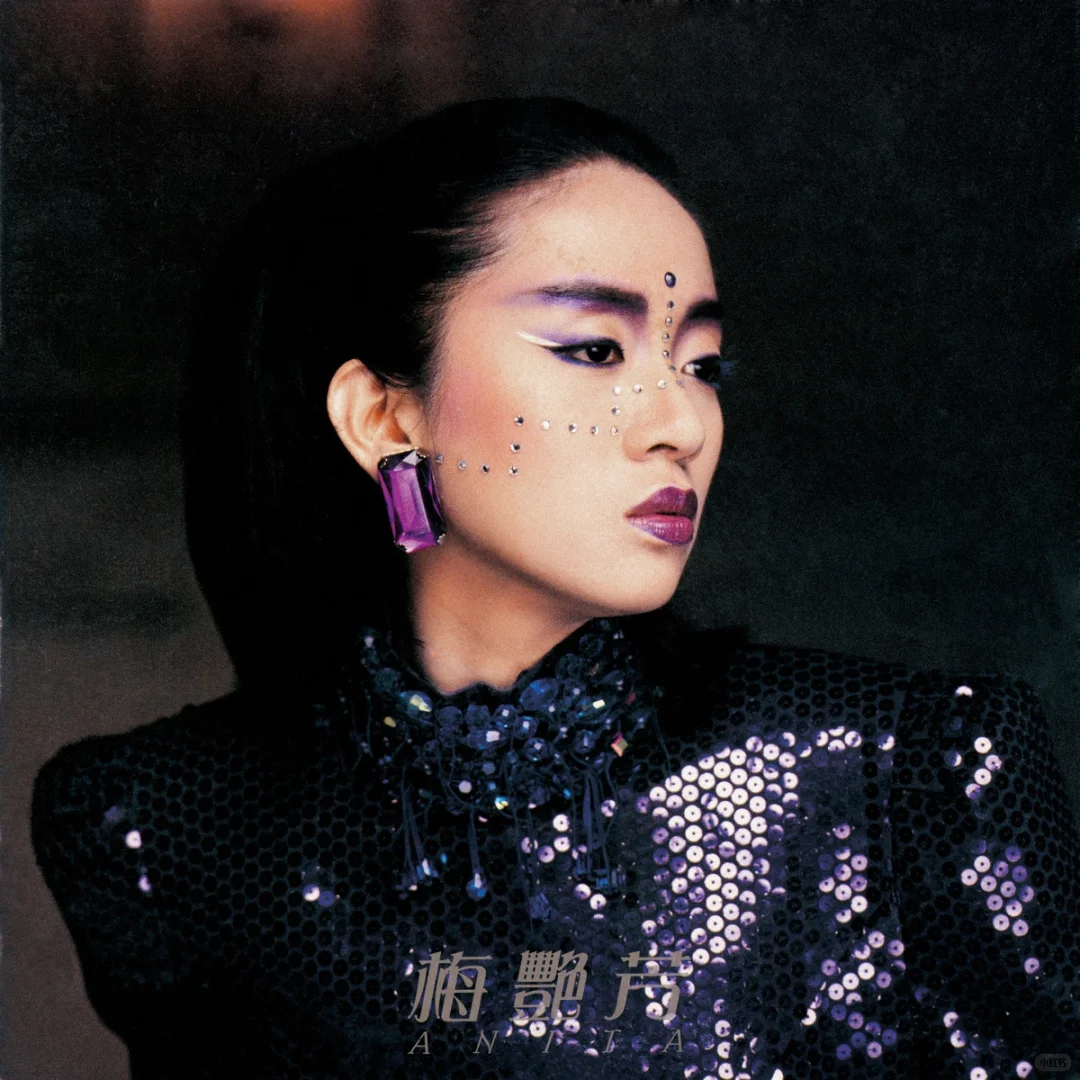 梅艳芳历年专辑封面赏1982-1992