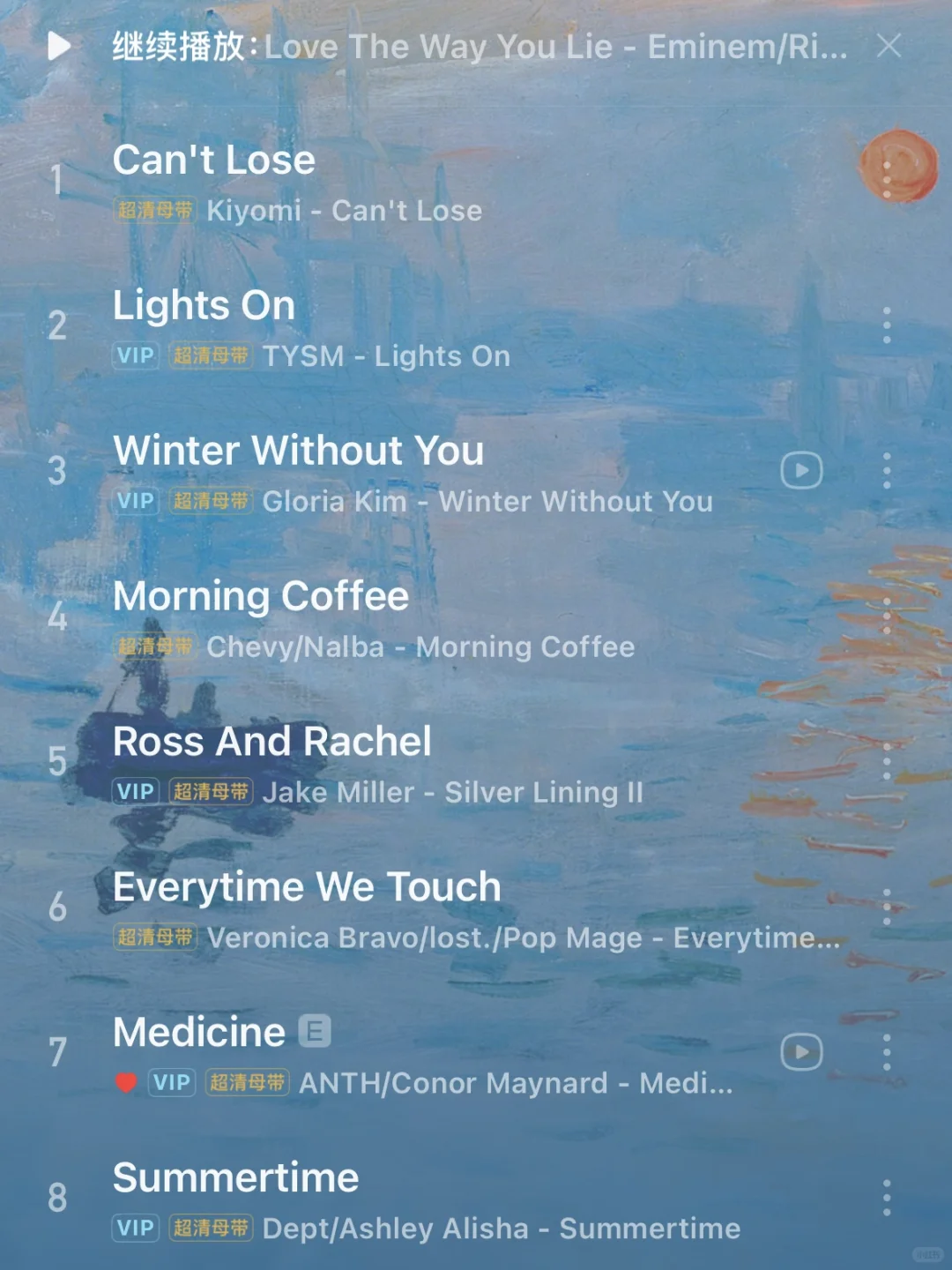 歌单推荐｜可以循环到si的英文小众歌曲