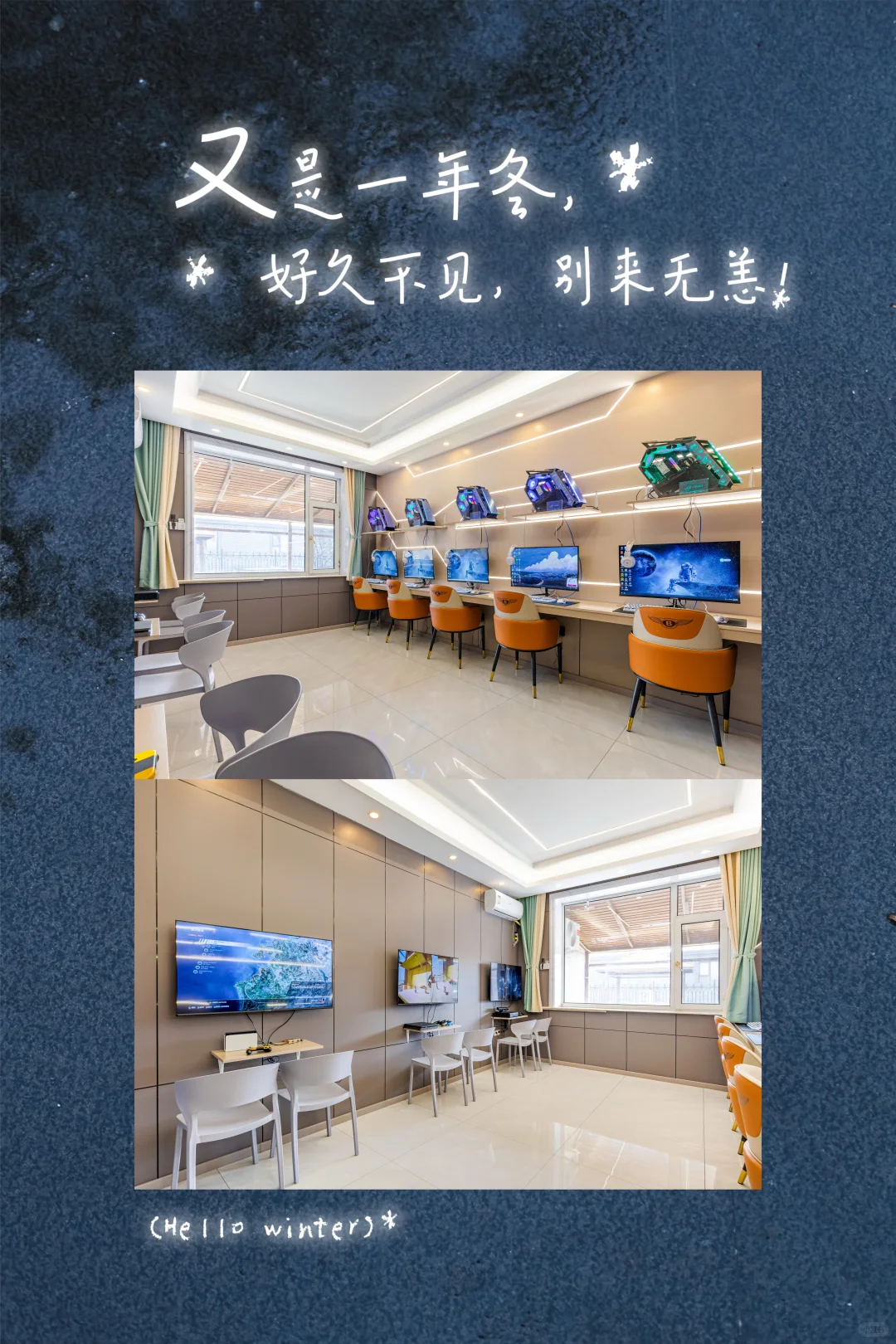 告别单调聚会，来这里嗨翻全场