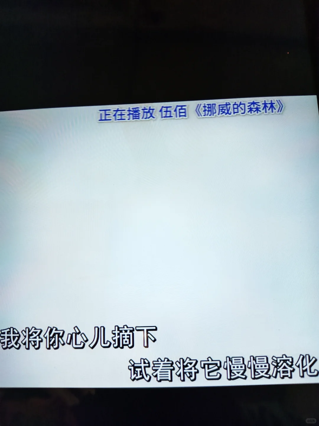 老平板新的用处