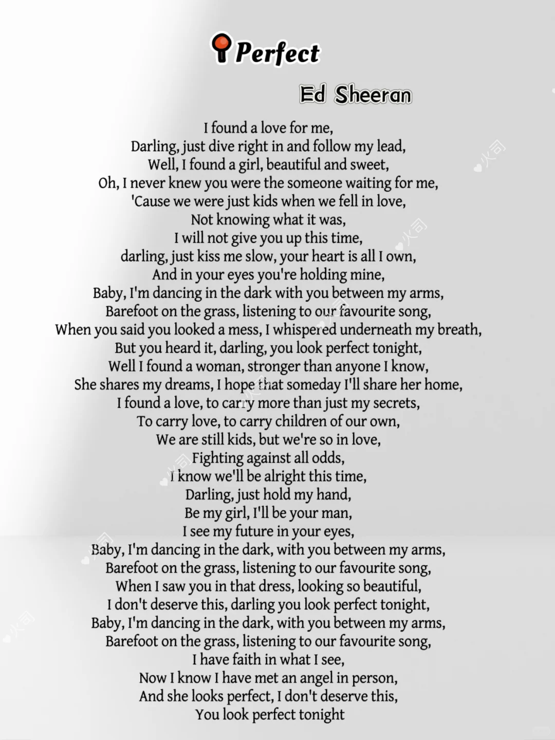 Perfect-Ed Sheeran歌词