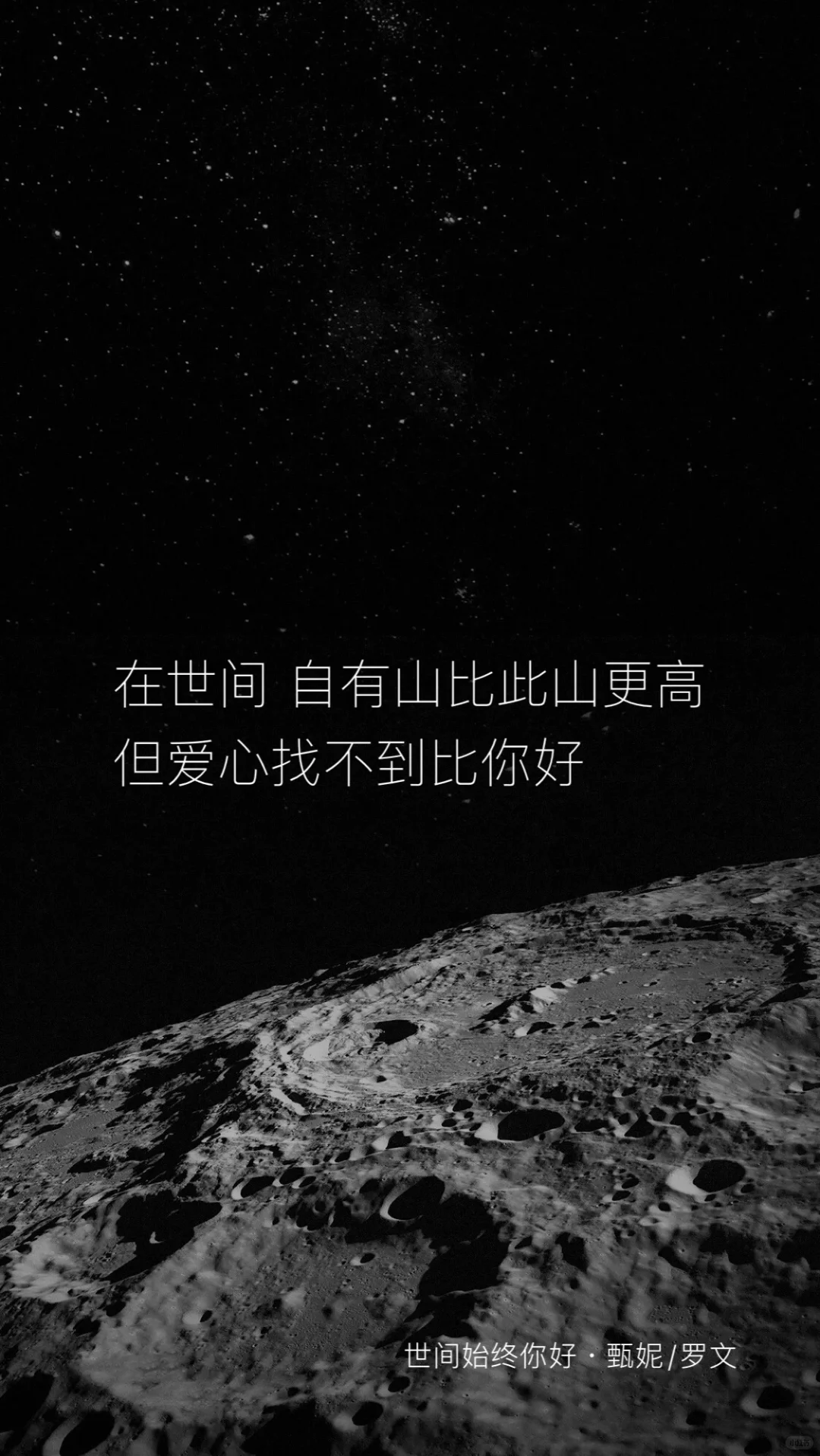 🎬看了一部香港电影, 种草了8首怀旧金曲🎵
