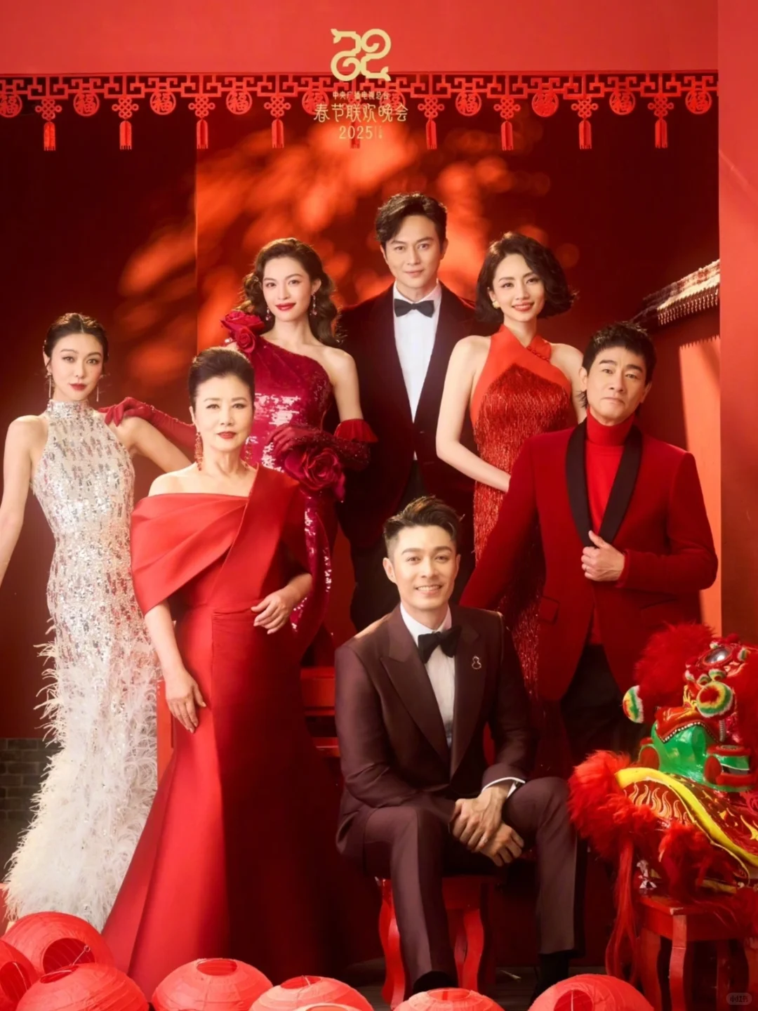 才发现她们仨来自广深港