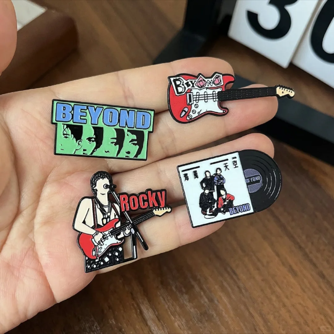 《别一枚摇滚灵魂》