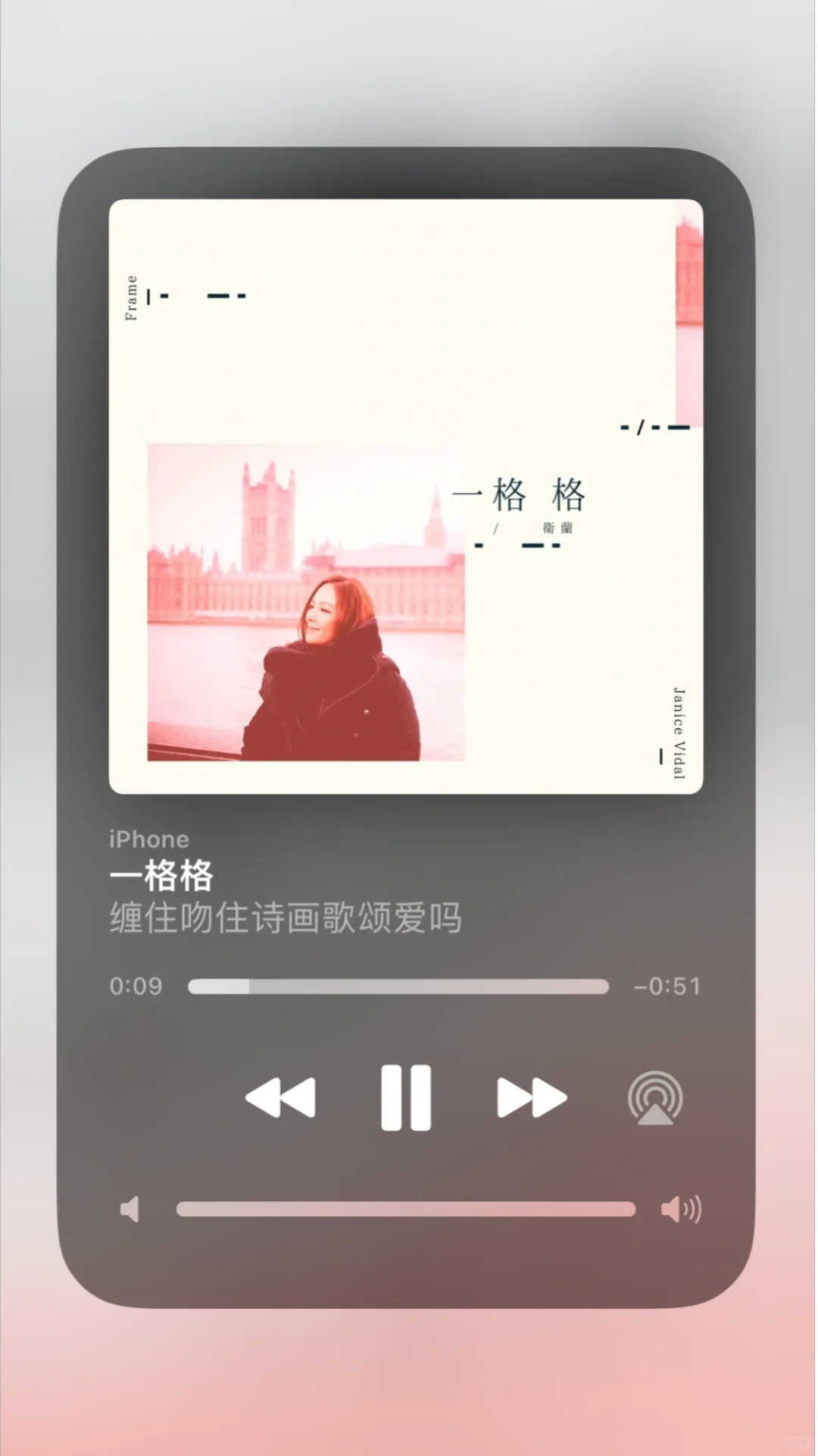 🎵粤语歌单|那些越品越有的粤语歌💞