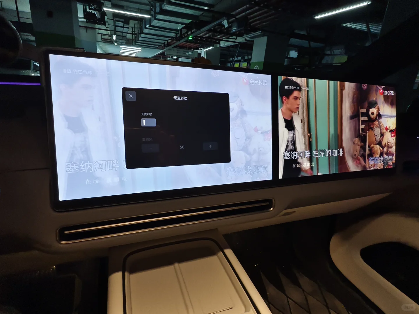 长途自驾的终极快乐，全程嗨唱根本停不下来