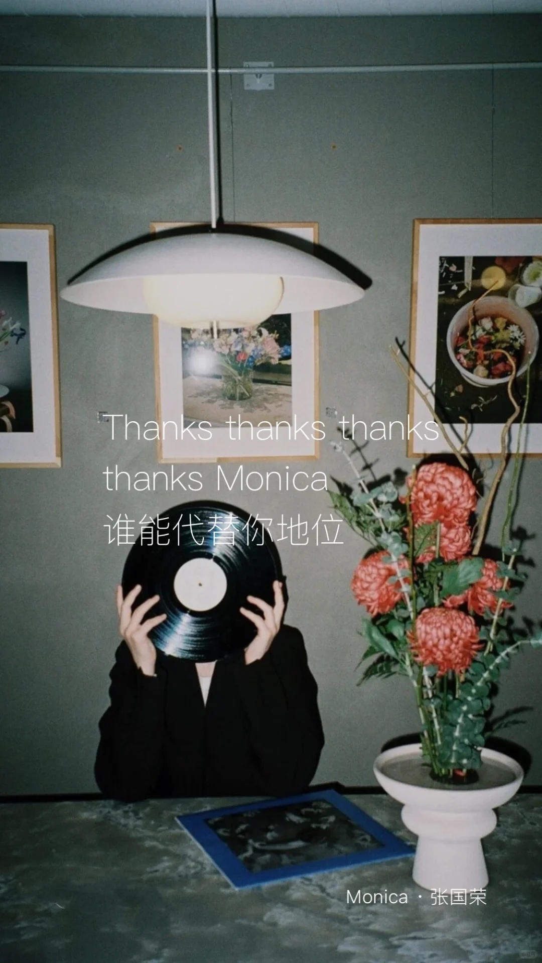 🎬看了一部香港电影， 种草了8首怀旧金曲🎵