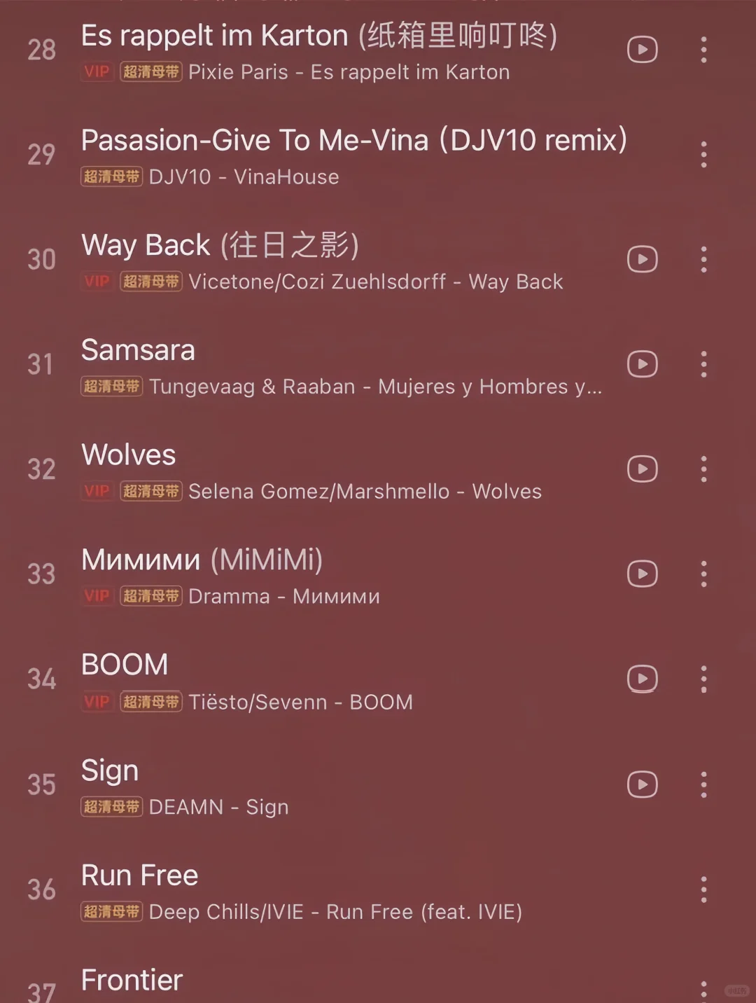 绝了🔥！系好安全带听歌上高速🛣️🚗